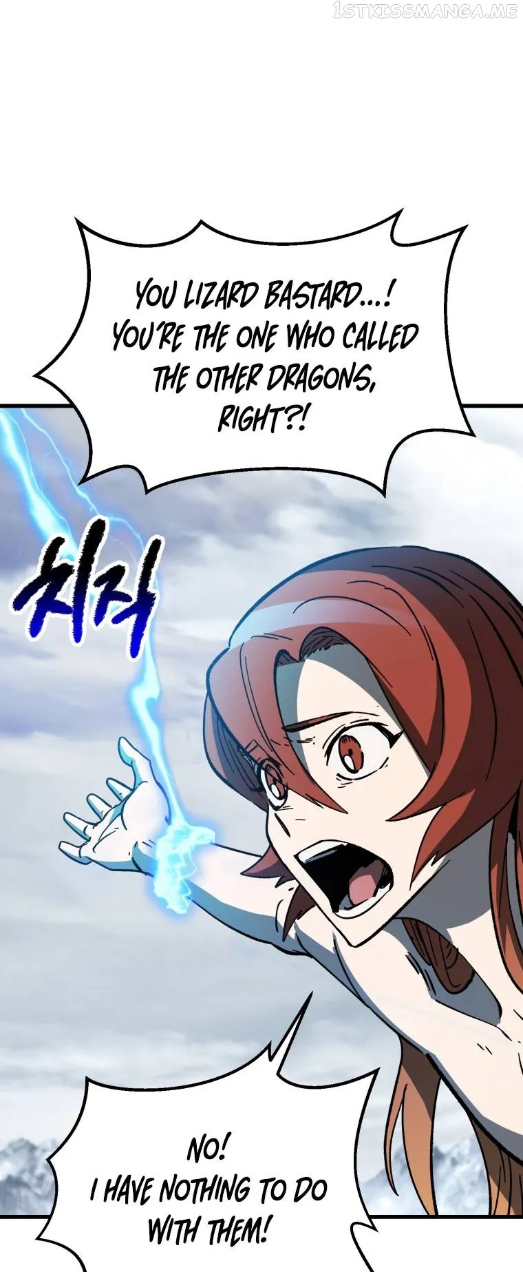 Survival Story of a Sword King in a Fantasy World Chapter 159 Online - página 40
