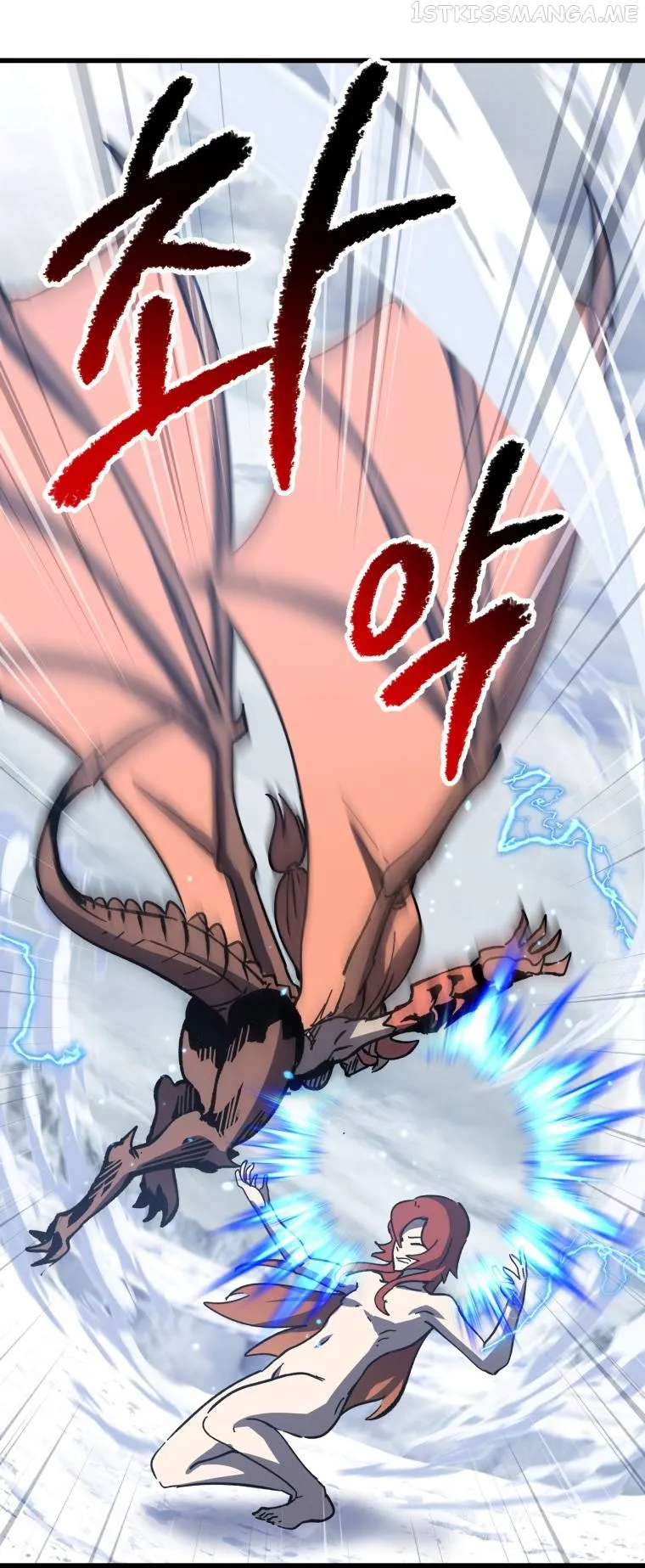 Survival Story of a Sword King in a Fantasy World Chapter 159 Online - página 45
