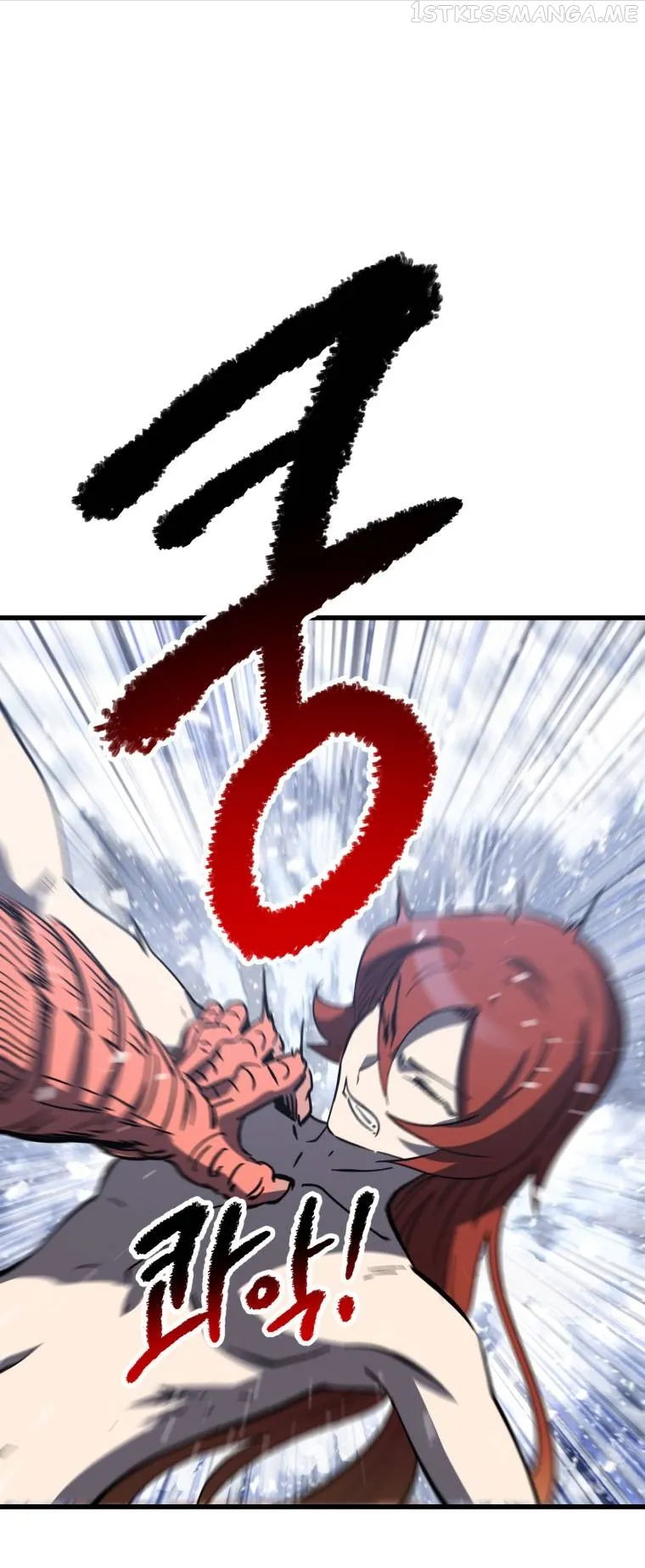 Survival Story of a Sword King in a Fantasy World Chapter 159 Online - página 46