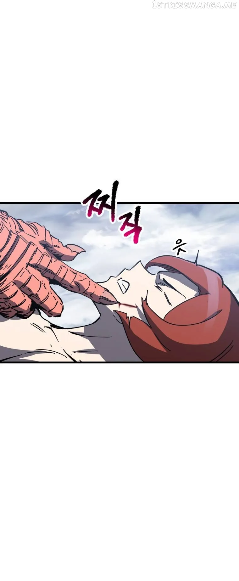 Survival Story of a Sword King in a Fantasy World Chapter 159 Online - página 47