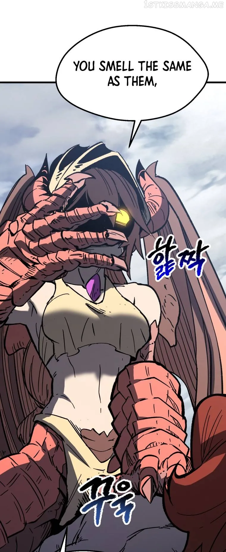 Survival Story of a Sword King in a Fantasy World Chapter 159 Online - página 48