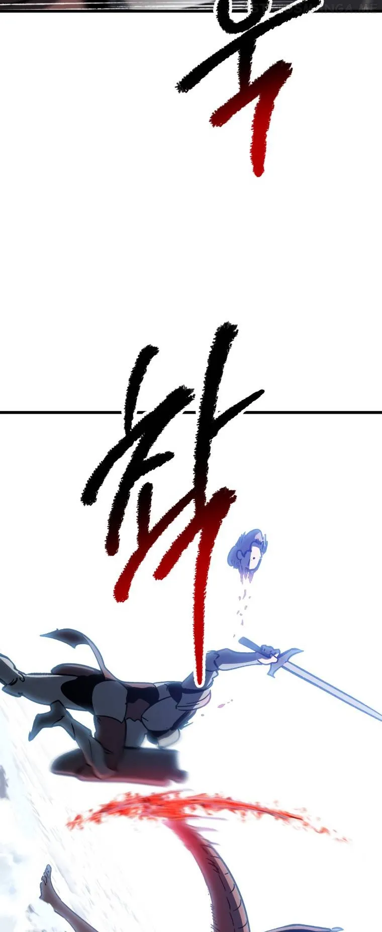 Survival Story of a Sword King in a Fantasy World Chapter 159 Online - página 53
