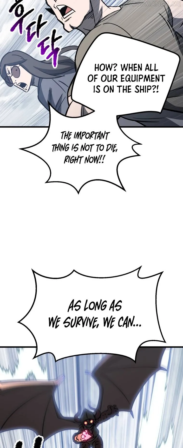 Survival Story of a Sword King in a Fantasy World Chapter 159 Online - página 60