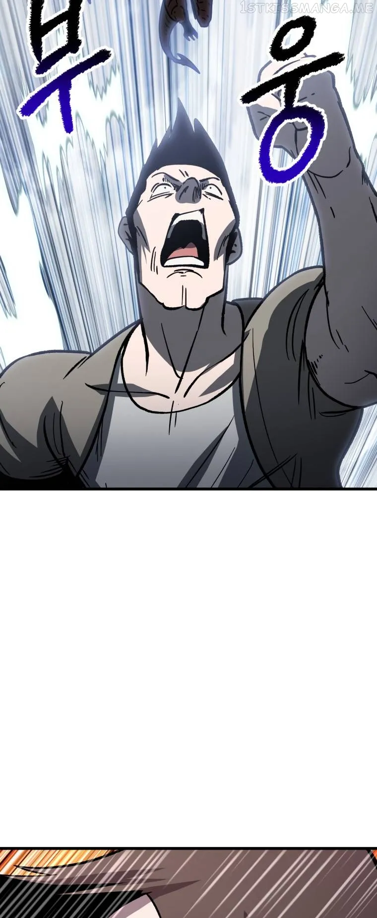 Survival Story of a Sword King in a Fantasy World Chapter 159 Online - página 61