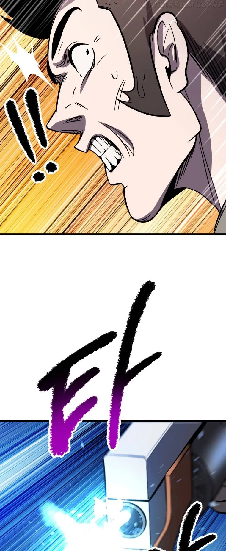 Survival Story of a Sword King in a Fantasy World Chapter 159 Online - página 62