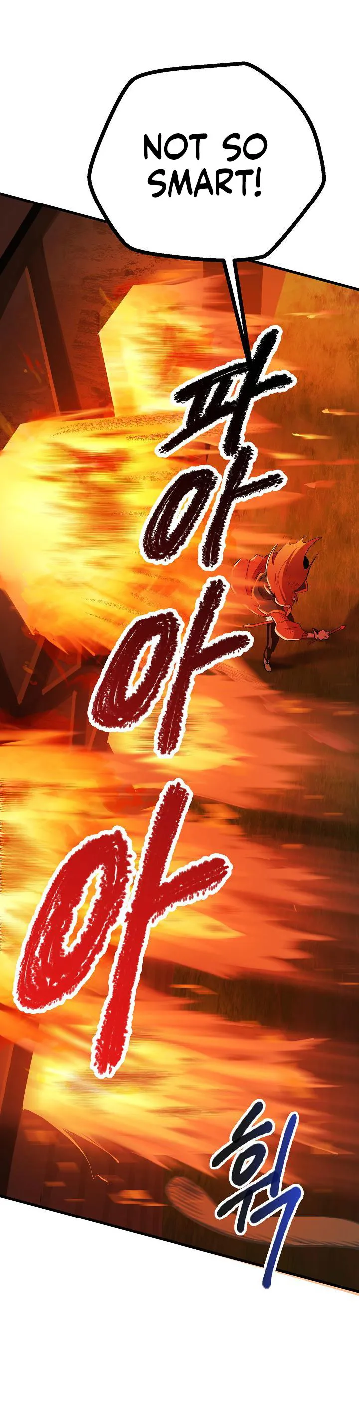 Survival Story of a Sword King in a Fantasy World Chapter 16 Online - página 23