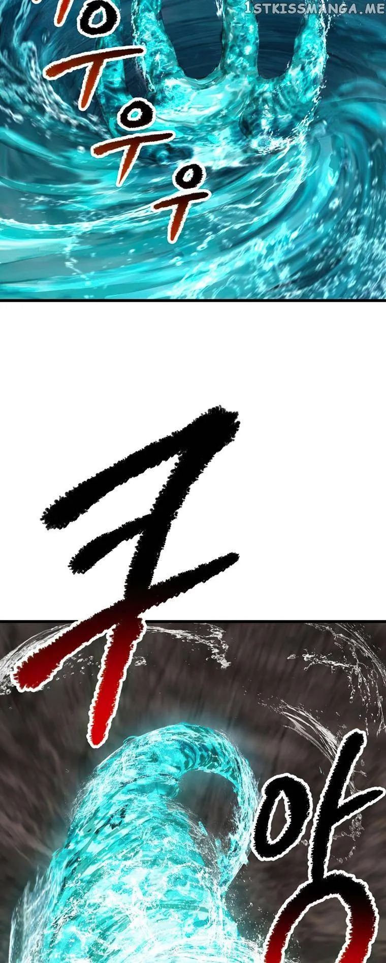 Survival Story of a Sword King in a Fantasy World Chapter 164 Online - página 57