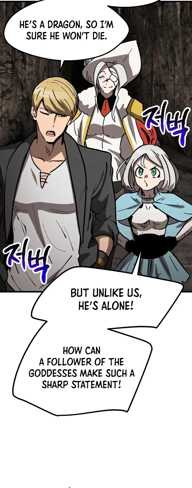 Survival Story of a Sword King in a Fantasy World Chapter 166 Online - página 4