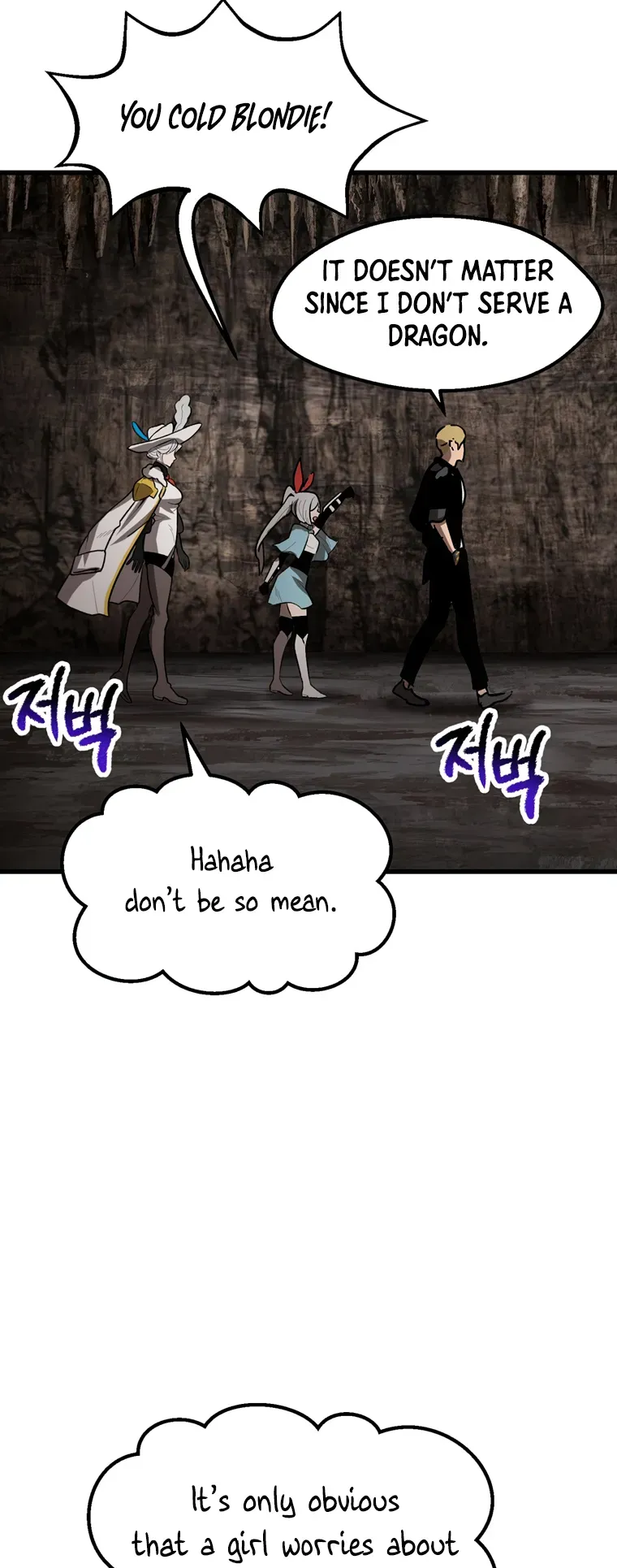 Survival Story of a Sword King in a Fantasy World Chapter 166 Online - página 5