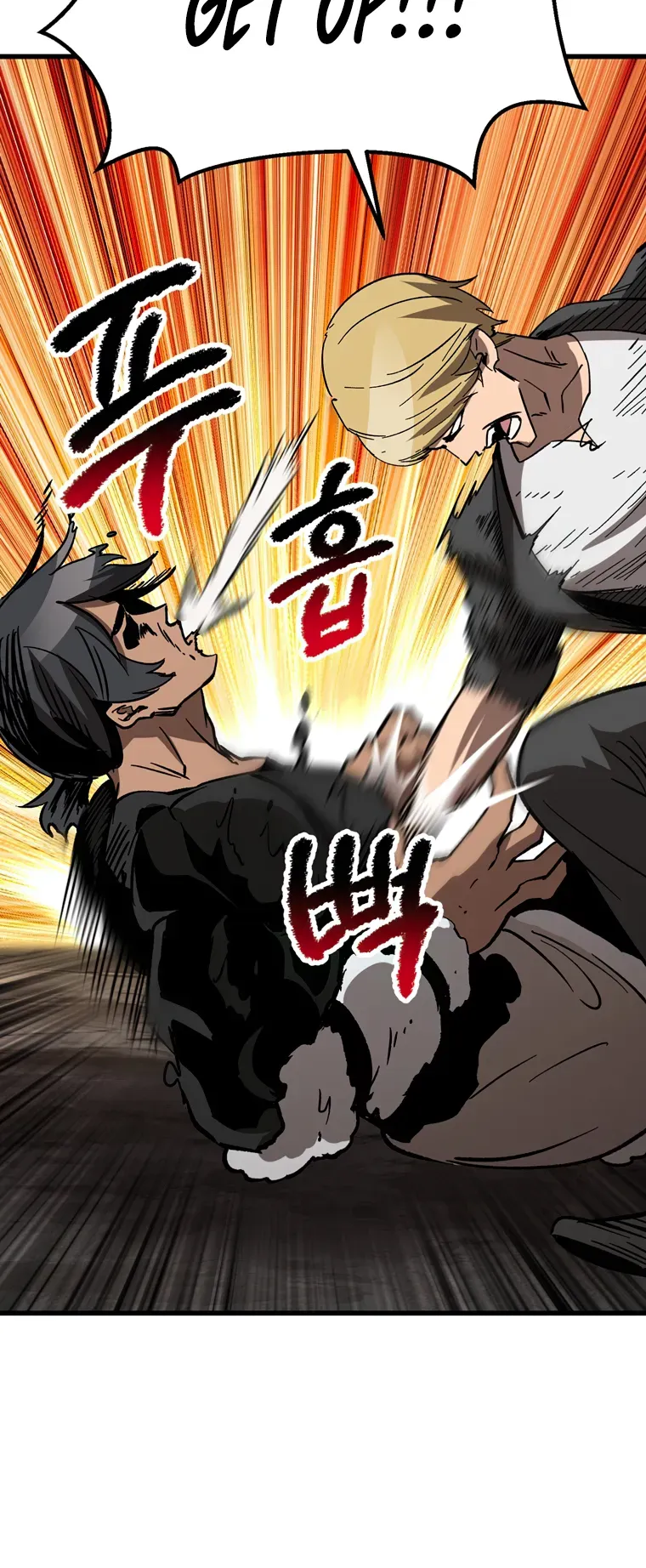 Survival Story of a Sword King in a Fantasy World Chapter 166 Online - página 19