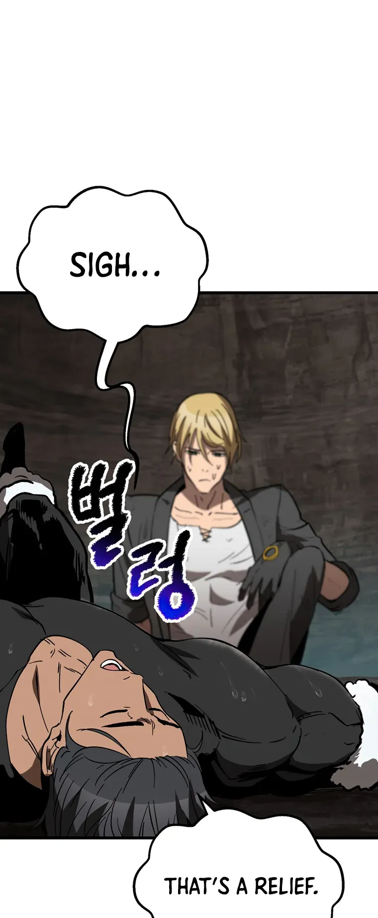 Survival Story of a Sword King in a Fantasy World Chapter 166 Online - página 26