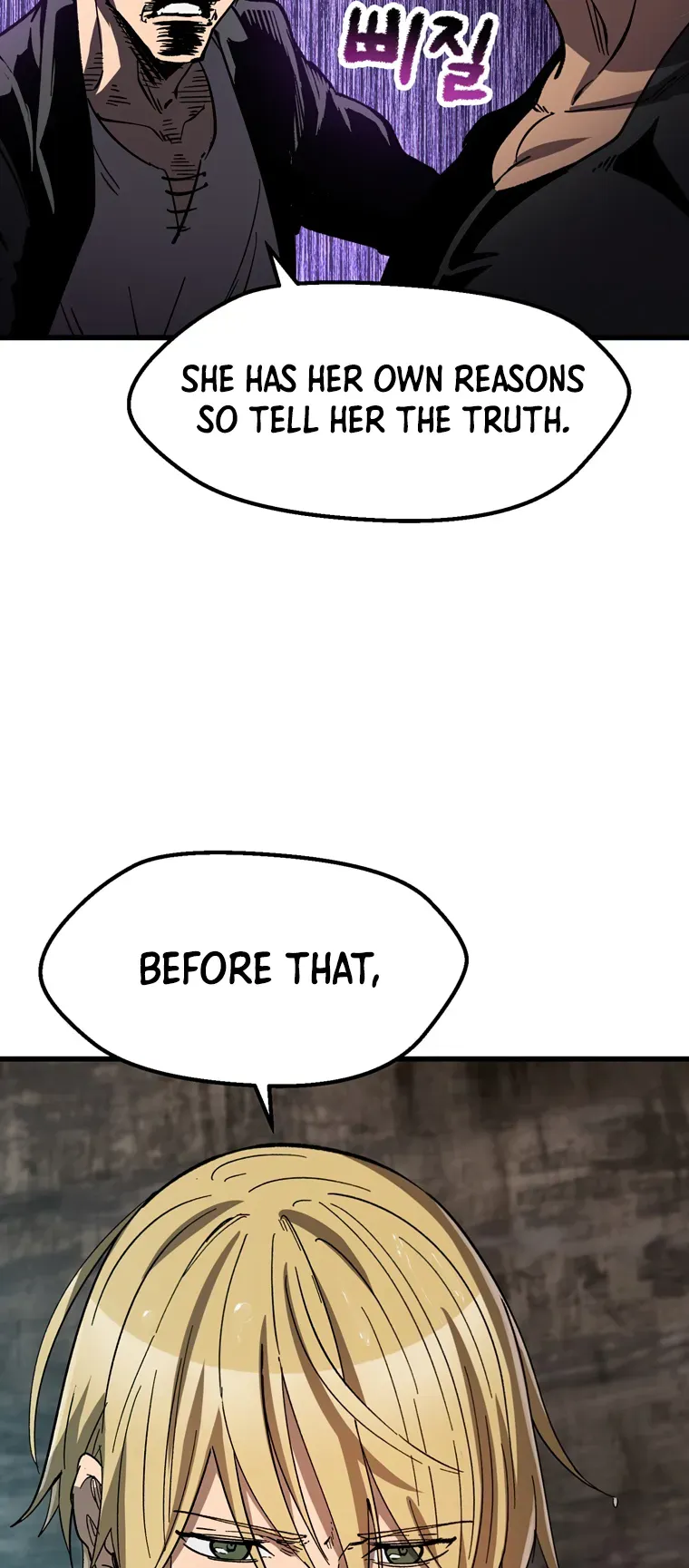 Survival Story of a Sword King in a Fantasy World Chapter 166 Online - página 32