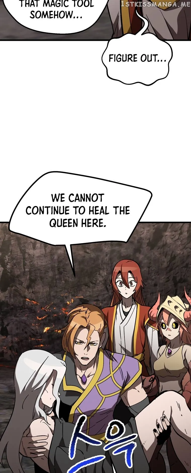 Survival Story of a Sword King in a Fantasy World Chapter 169 Online - página 17