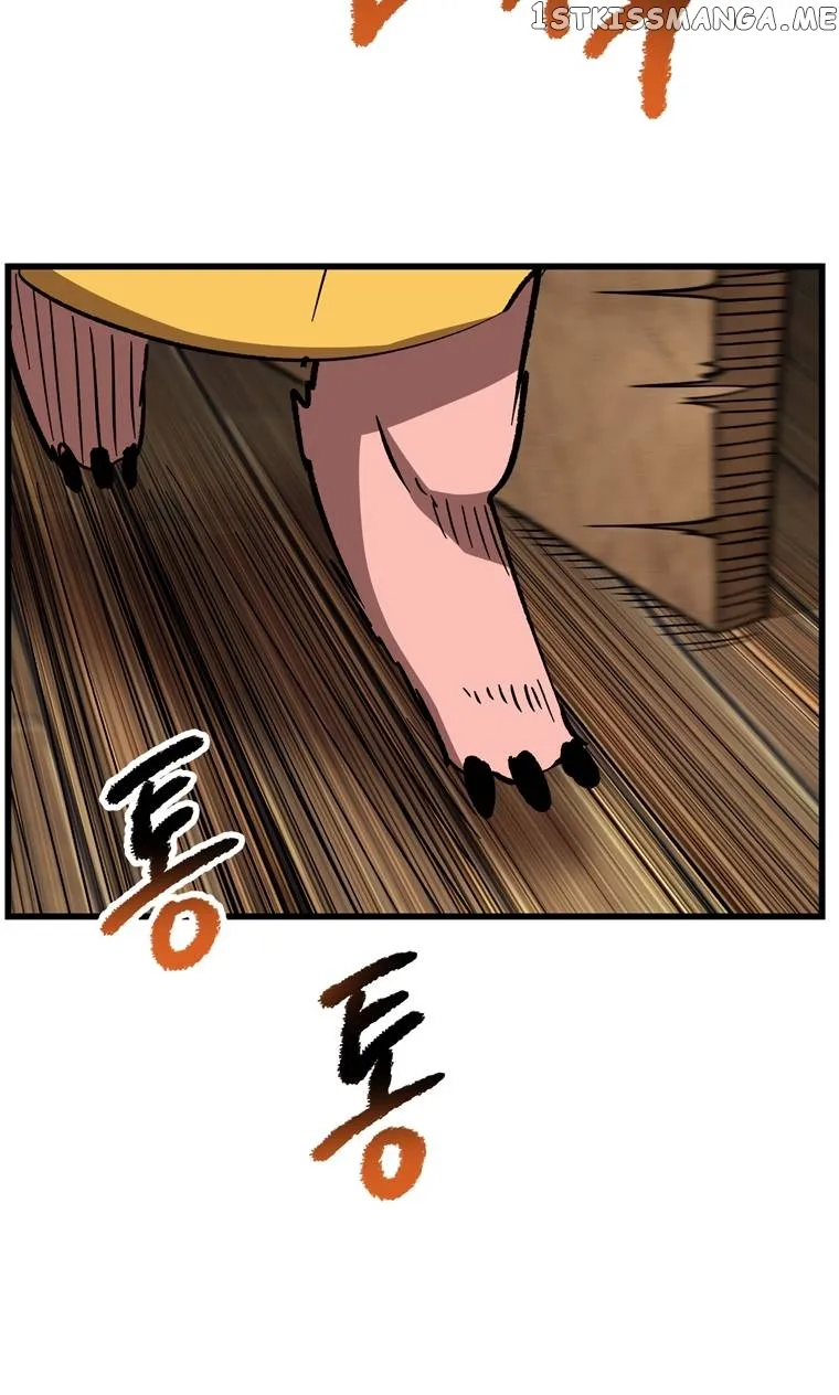 Survival Story of a Sword King in a Fantasy World Chapter 169 Online - página 66
