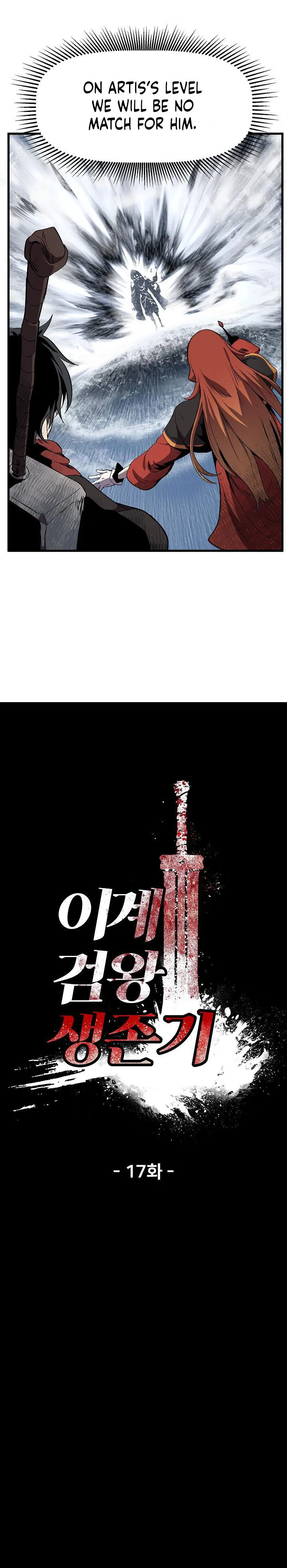 Survival Story of a Sword King in a Fantasy World Chapter 17 Online - página 10