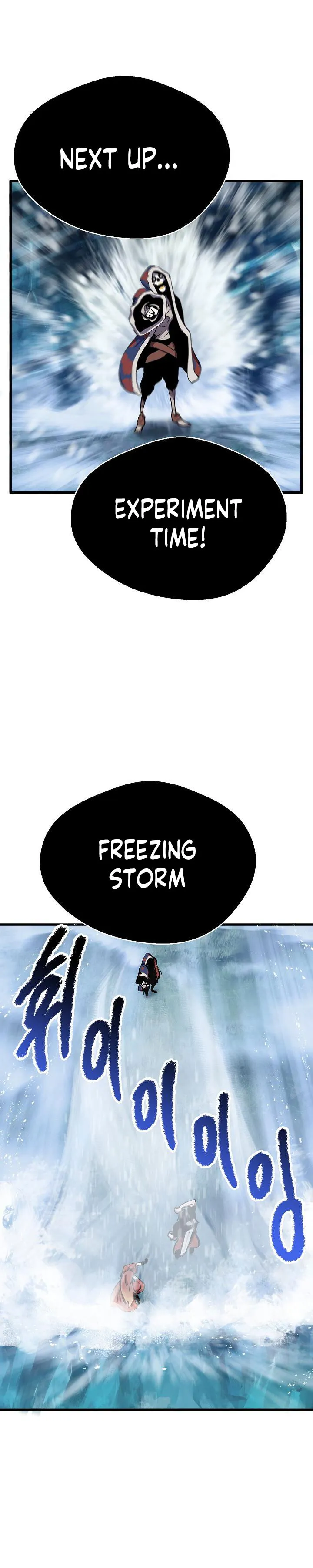 Survival Story of a Sword King in a Fantasy World Chapter 17 Online - página 25
