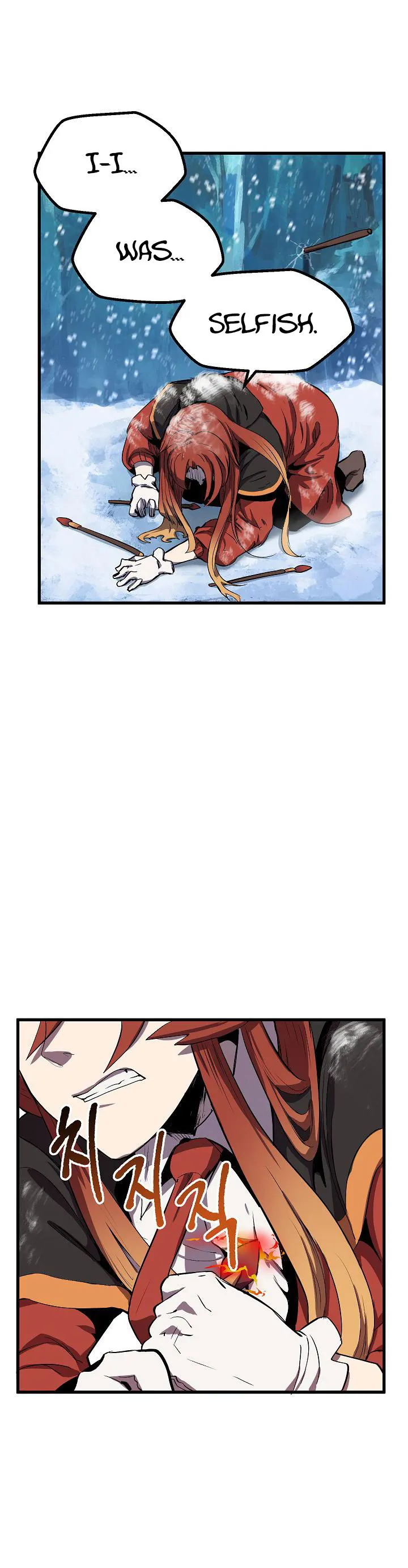 Survival Story of a Sword King in a Fantasy World Chapter 17 Online - página 30