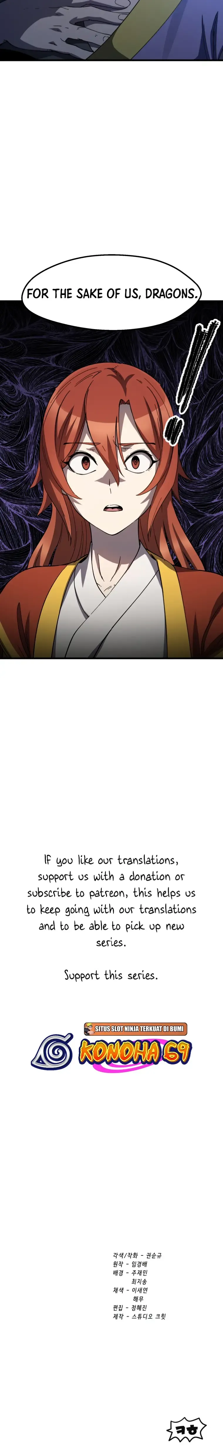 Survival Story of a Sword King in a Fantasy World Chapter 170 Online - página 21