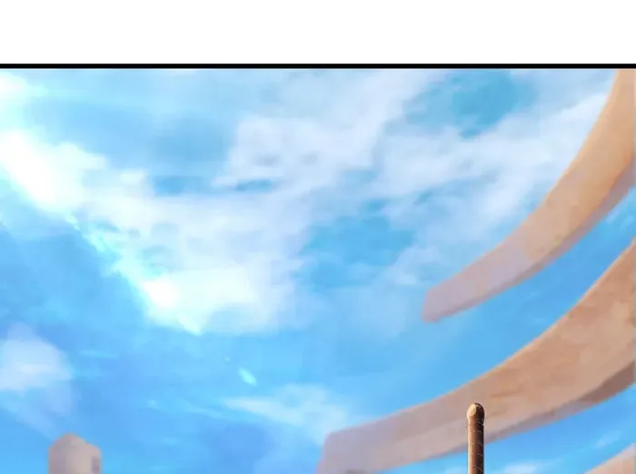 Survival Story of a Sword King in a Fantasy World Chapter 174 Online - página 2