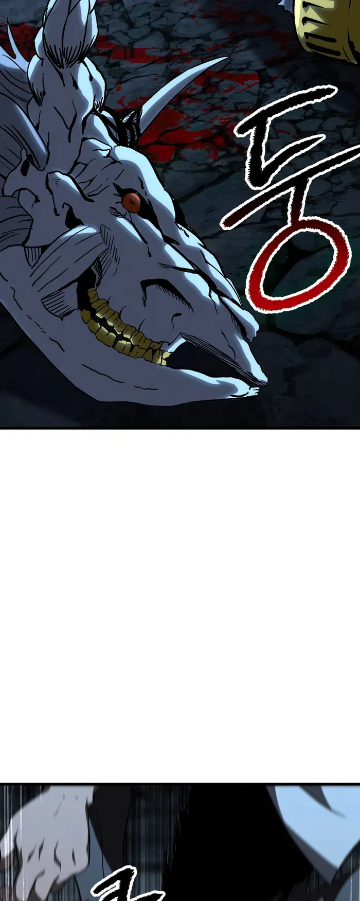 Survival Story of a Sword King in a Fantasy World Chapter 174 Online - página 28