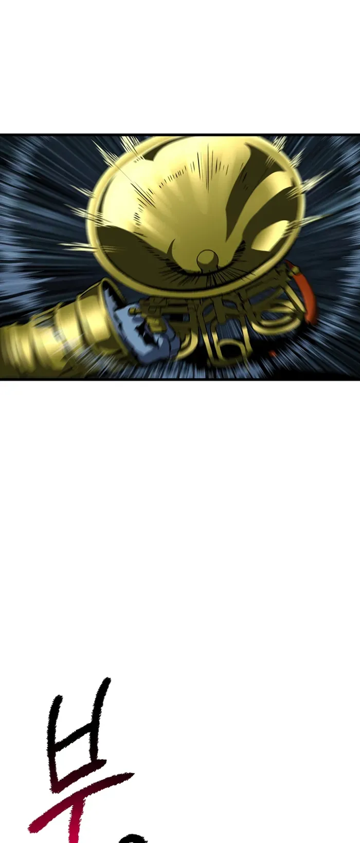 Survival Story of a Sword King in a Fantasy World Chapter 174 Online - página 66