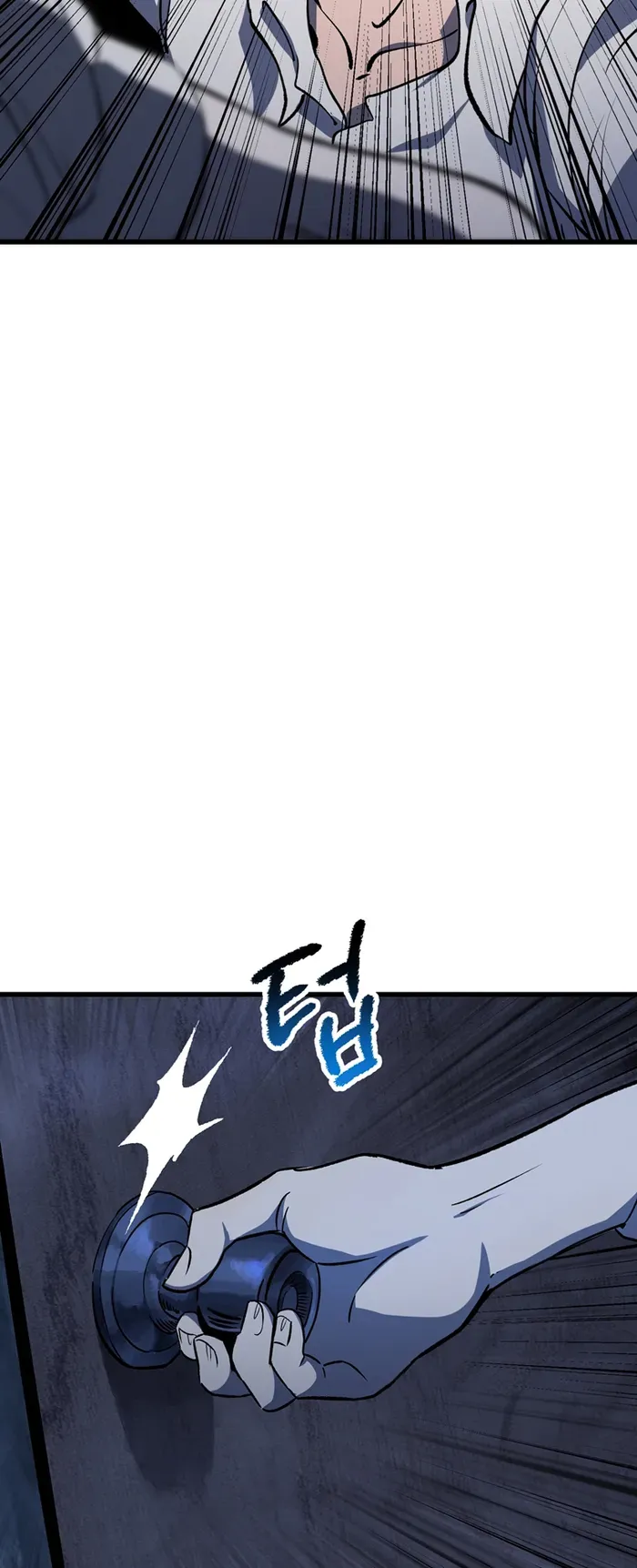 Survival Story of a Sword King in a Fantasy World Chapter 174 Online - página 79