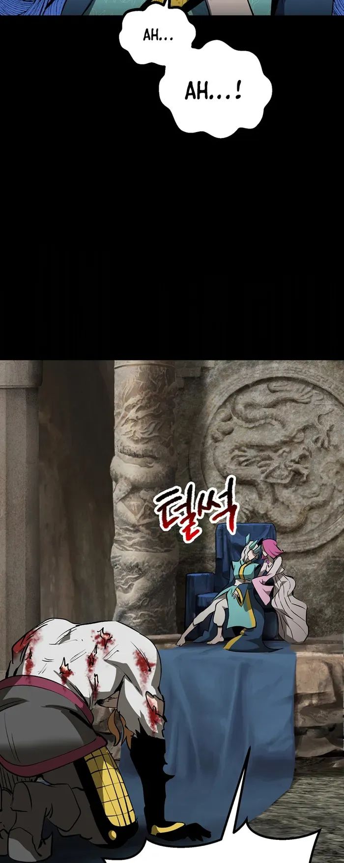Survival Story of a Sword King in a Fantasy World Chapter 176 Online - página 48