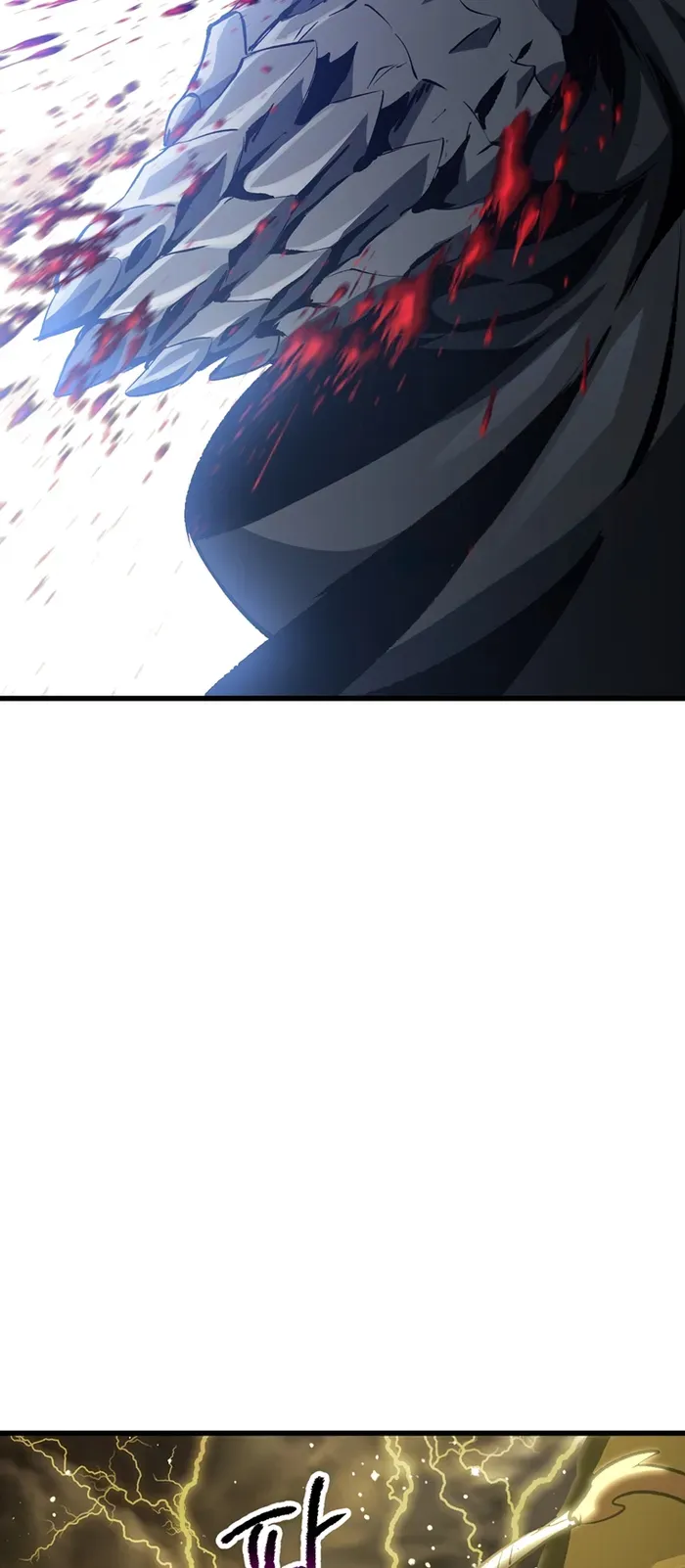 Survival Story of a Sword King in a Fantasy World Chapter 176 Online - página 88