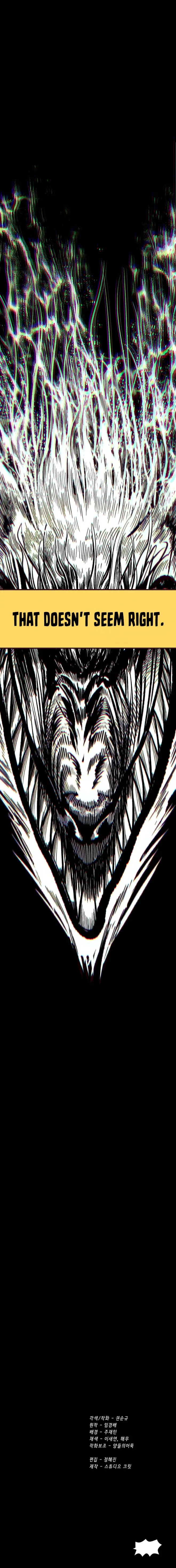 Survival Story of a Sword King in a Fantasy World Chapter 177 Online - página 26