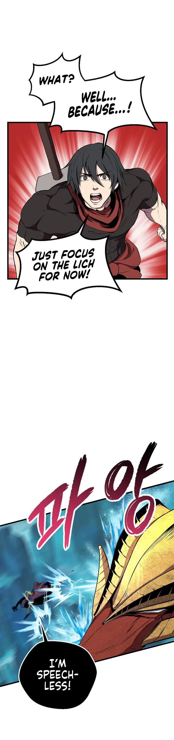 Survival Story of a Sword King in a Fantasy World Chapter 18 Online - página 19