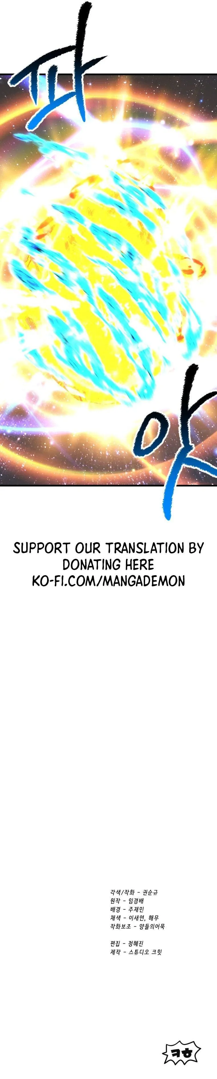Survival Story of a Sword King in a Fantasy World Chapter 182 Online - página 27