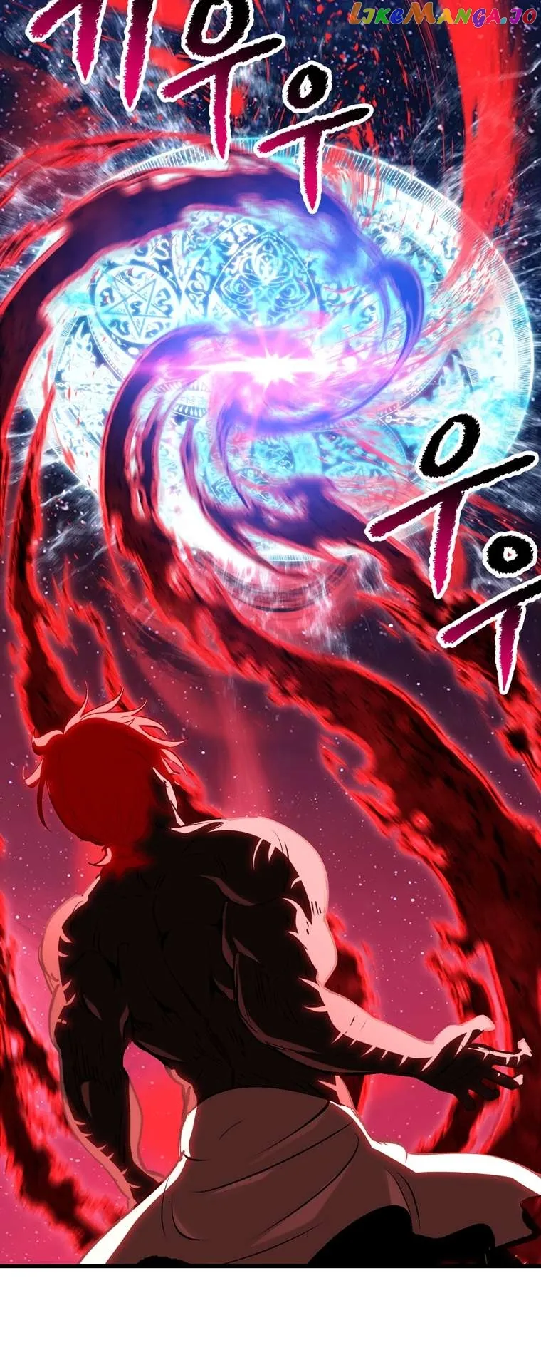 Survival Story of a Sword King in a Fantasy World Chapter 184 Online - página 28