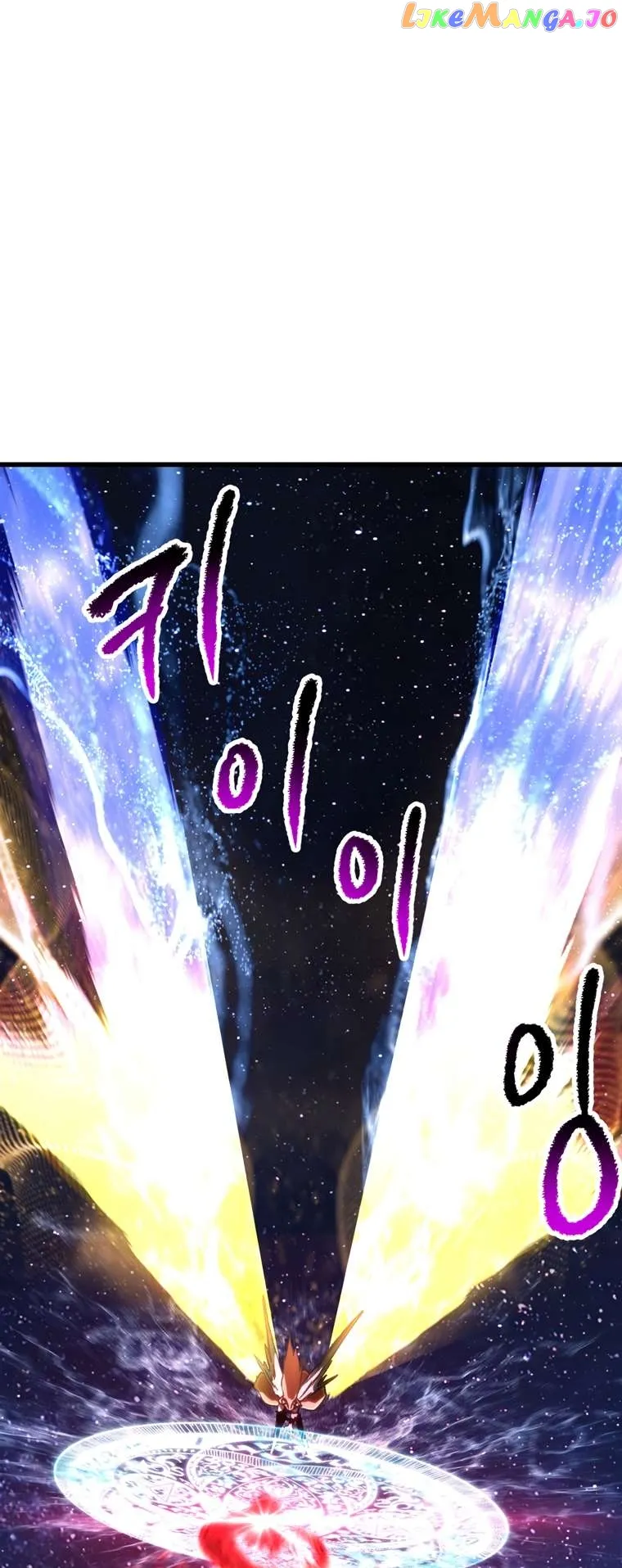 Survival Story of a Sword King in a Fantasy World Chapter 184 Online - página 29
