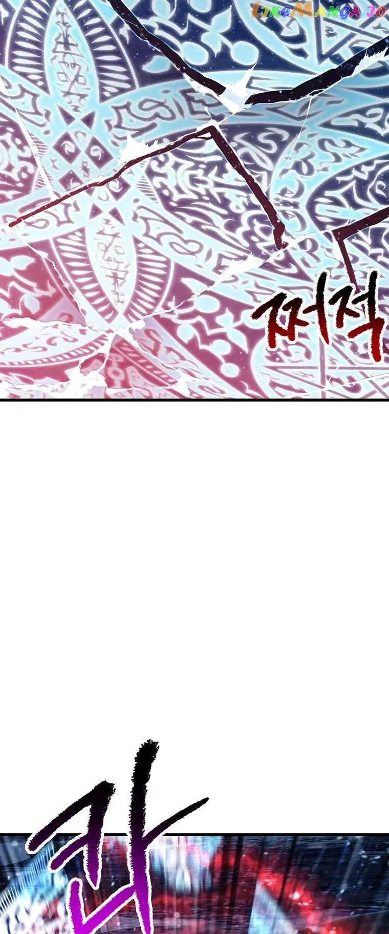 Survival Story of a Sword King in a Fantasy World Chapter 184 Online - página 46