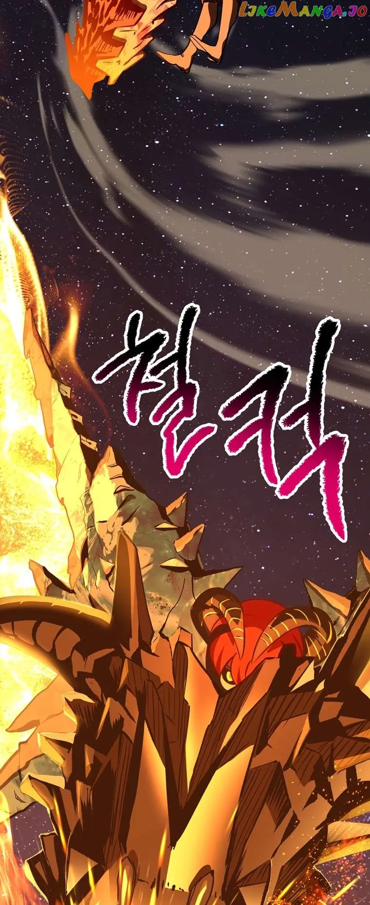 Survival Story of a Sword King in a Fantasy World Chapter 184 Online - página 58