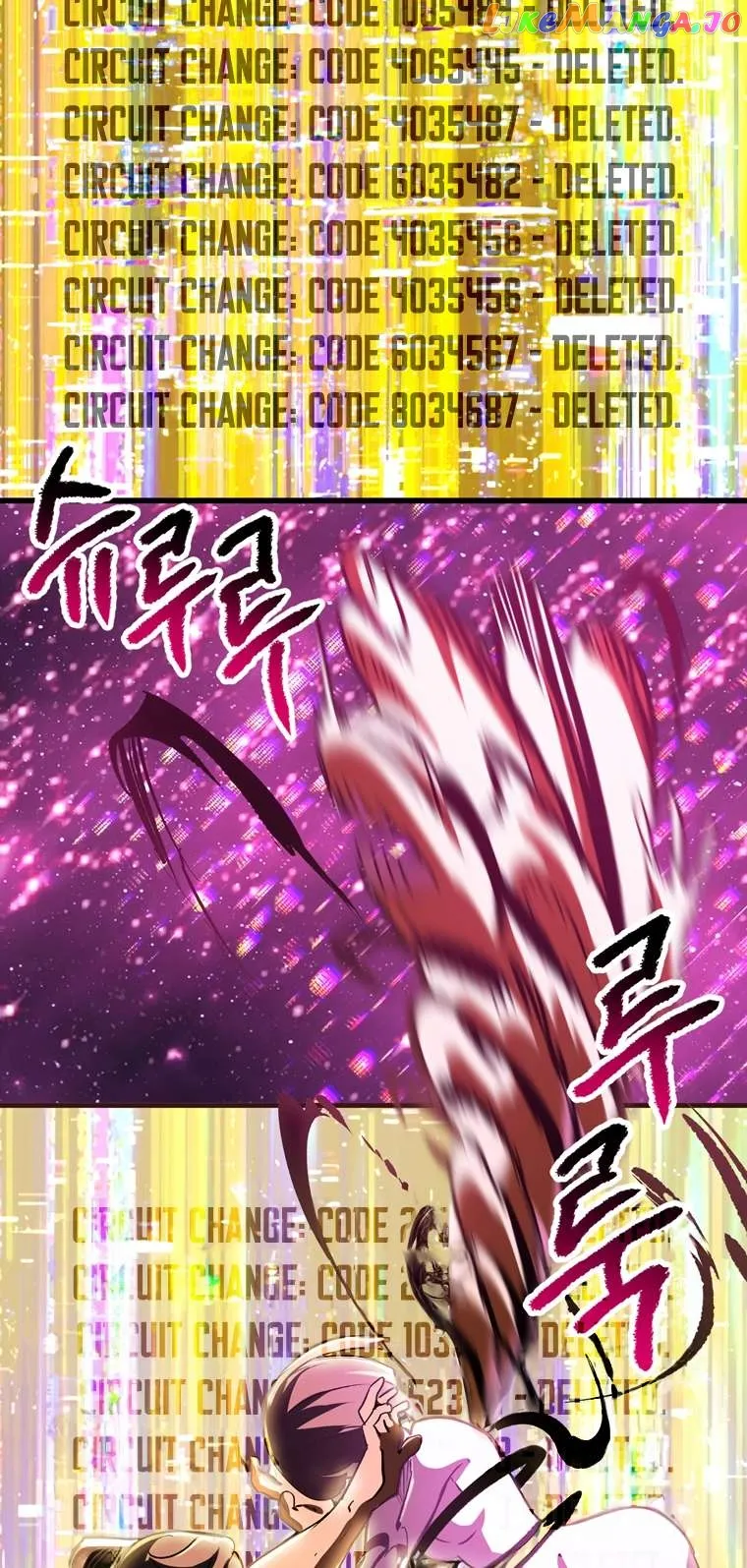 Survival Story of a Sword King in a Fantasy World Chapter 184 Online - página 87