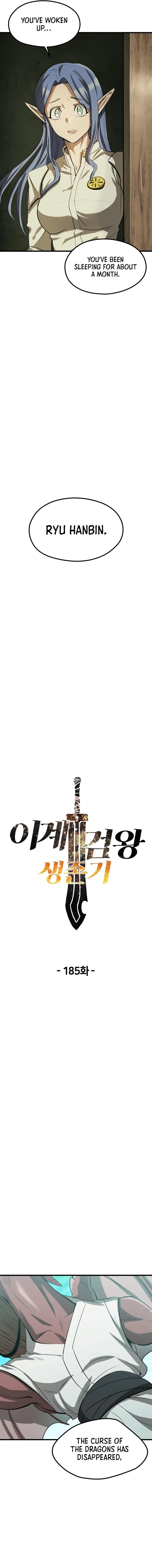 Survival Story of a Sword King in a Fantasy World Chapter 185 Online - página 3