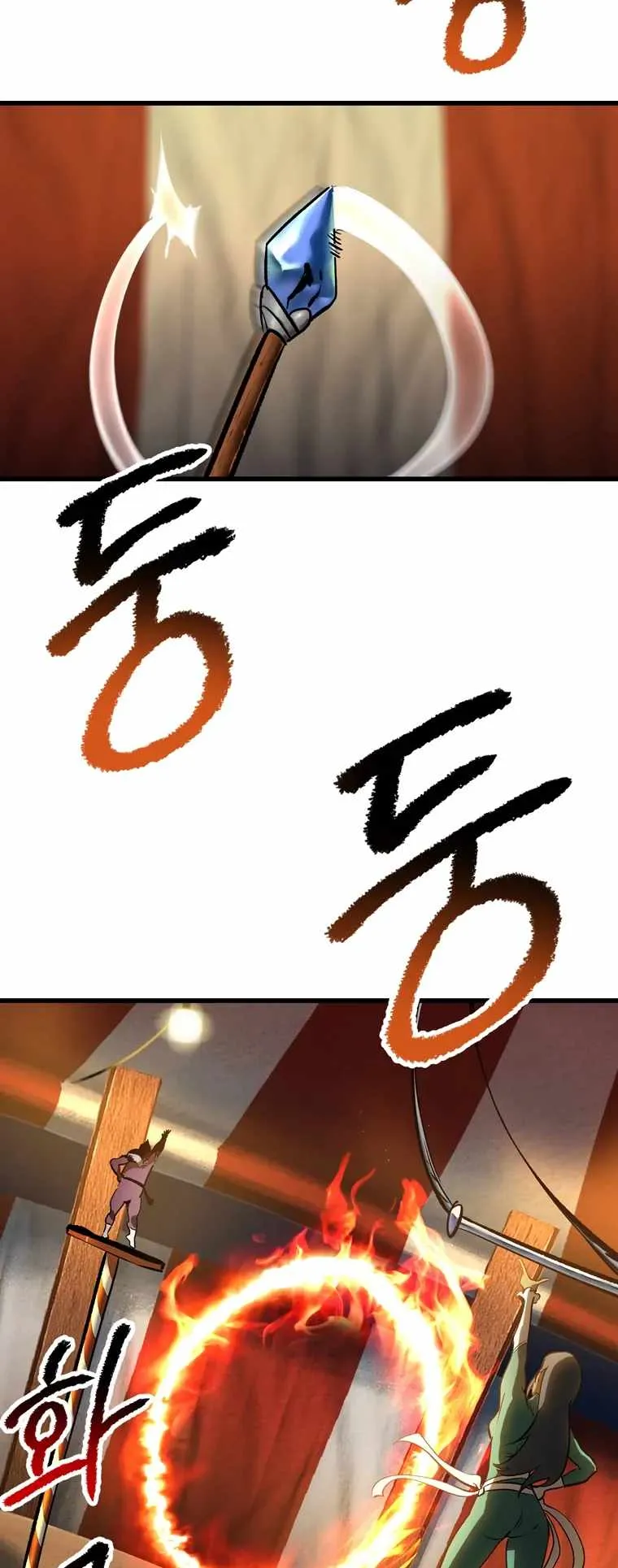 Survival Story of a Sword King in a Fantasy World Chapter 187 Online - página 52