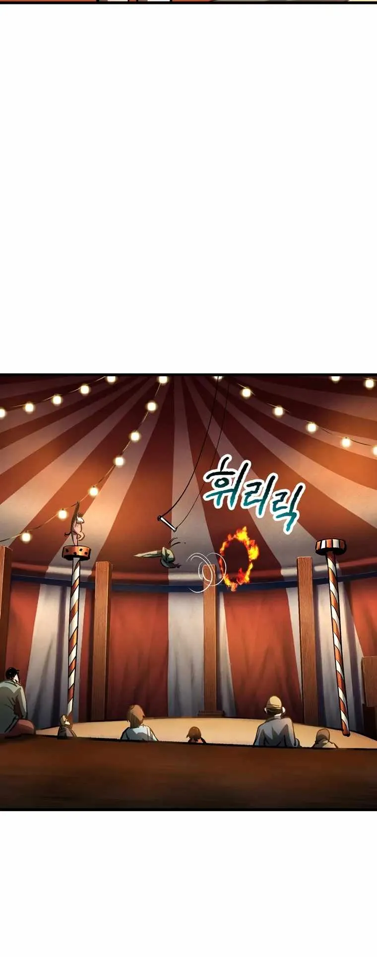 Survival Story of a Sword King in a Fantasy World Chapter 187 Online - página 54
