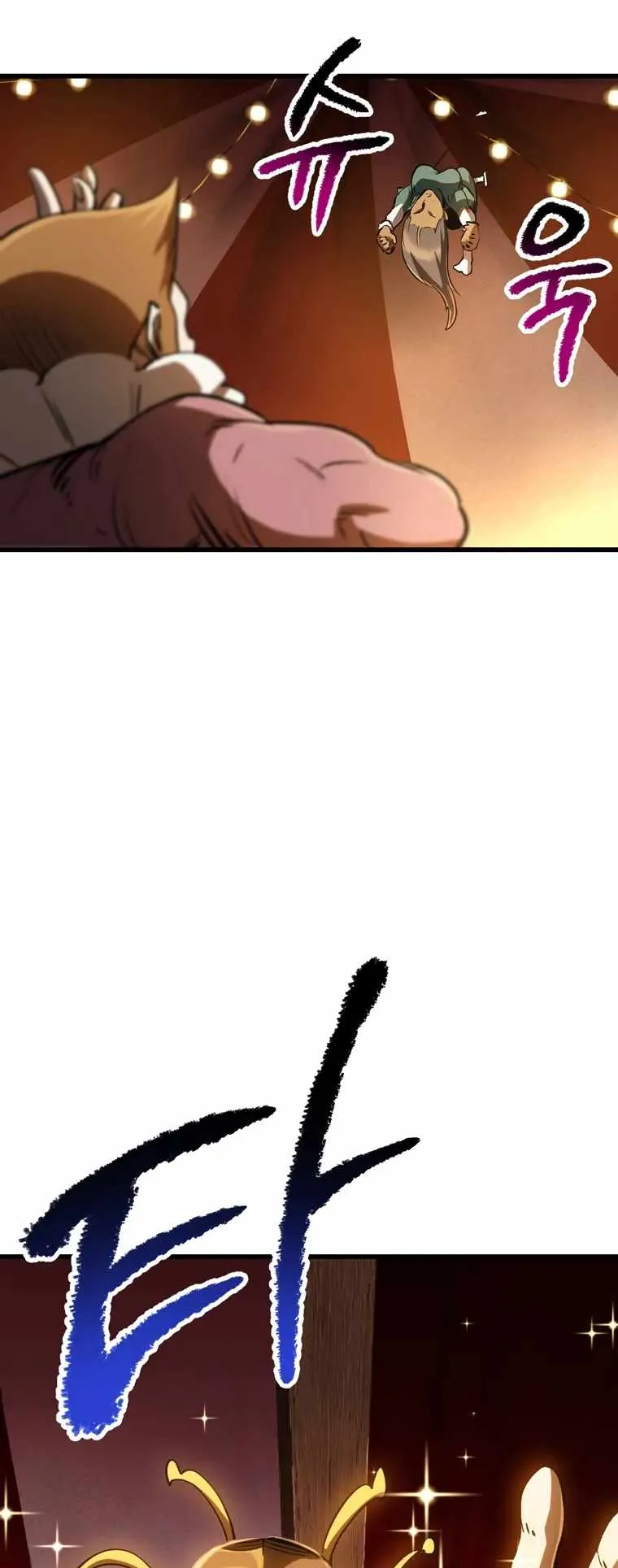 Survival Story of a Sword King in a Fantasy World Chapter 187 Online - página 56