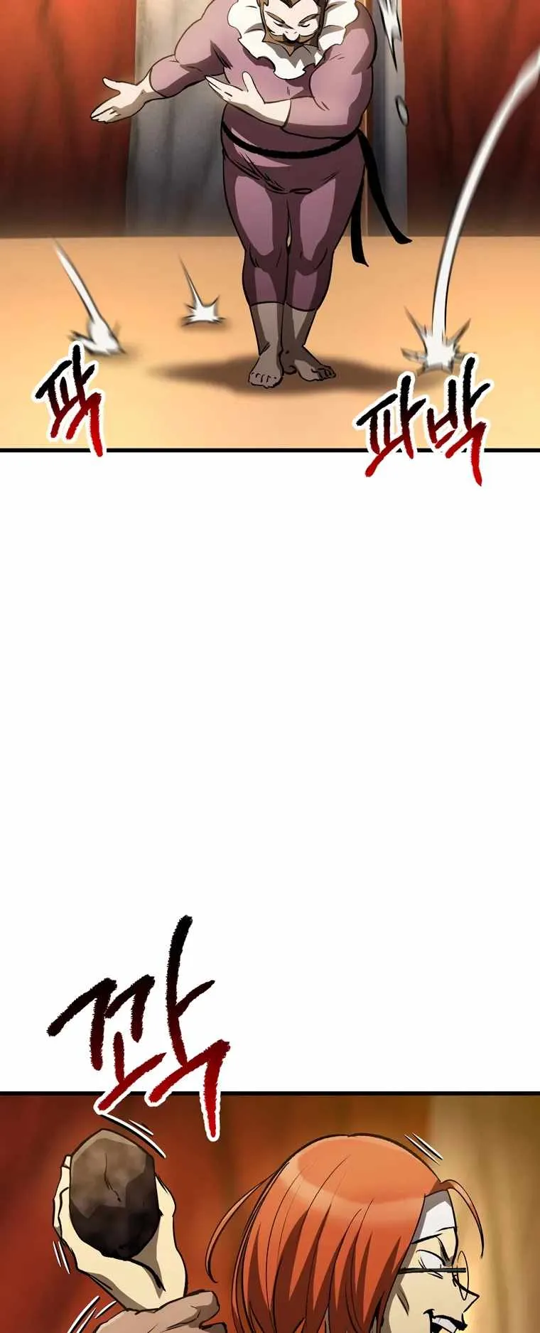 Survival Story of a Sword King in a Fantasy World Chapter 187 Online - página 66