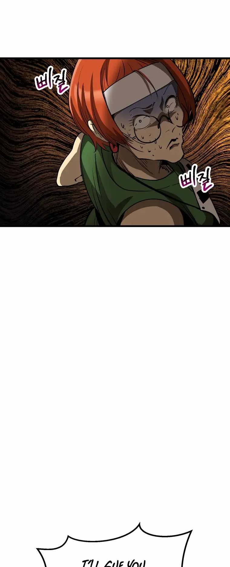 Survival Story of a Sword King in a Fantasy World Chapter 187 Online - página 70