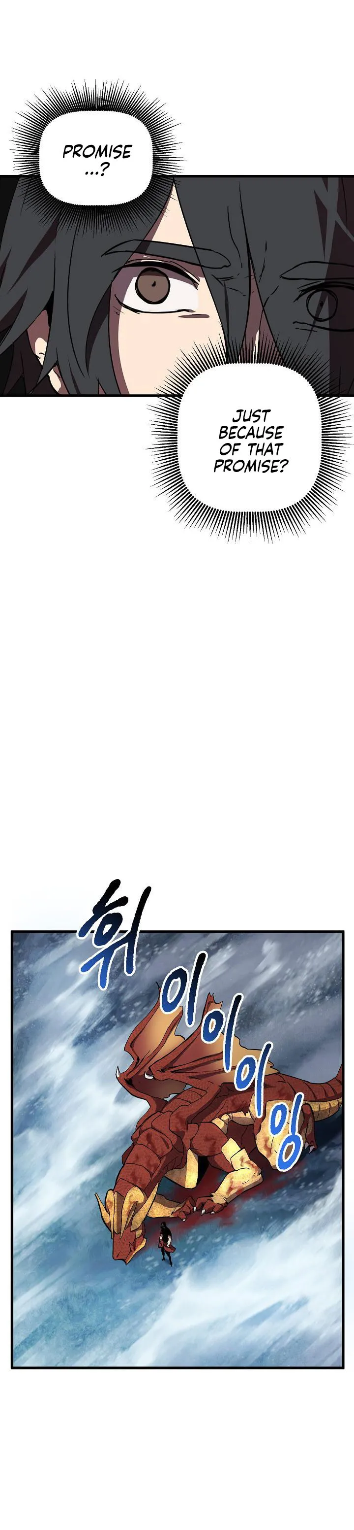 Survival Story of a Sword King in a Fantasy World Chapter 19 Online - página 12