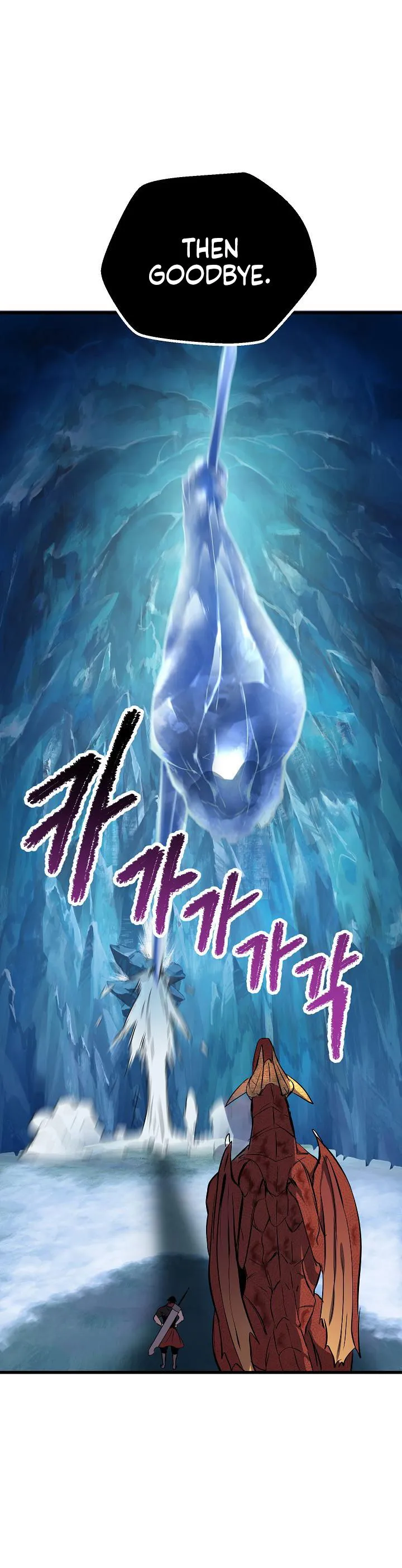 Survival Story of a Sword King in a Fantasy World Chapter 19 Online - página 19