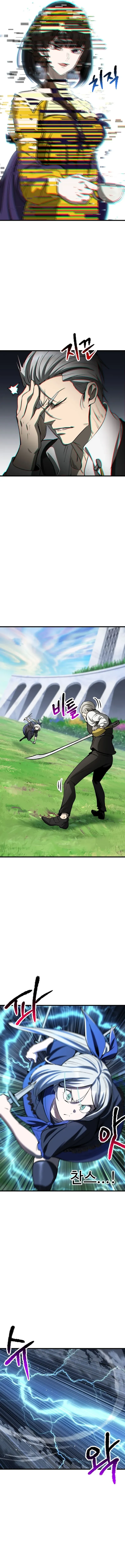 Survival Story of a Sword King in a Fantasy World Chapter 215 Online - página 9