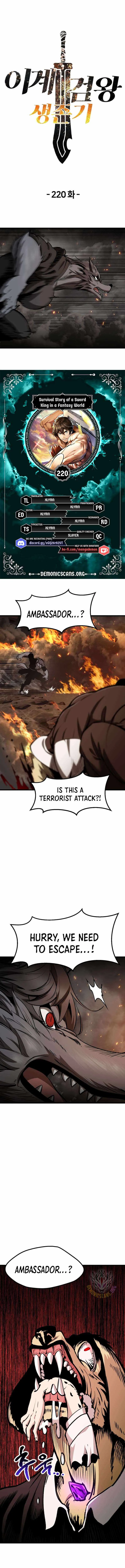 Survival Story of a Sword King in a Fantasy World Chapter 220 Online - página 1