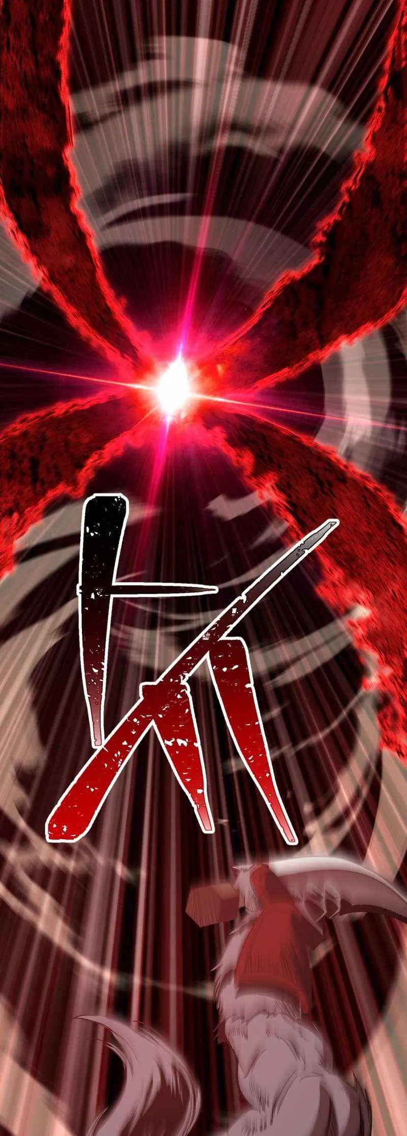 Survival Story of a Sword King in a Fantasy World Chapter 220 Online - página 16