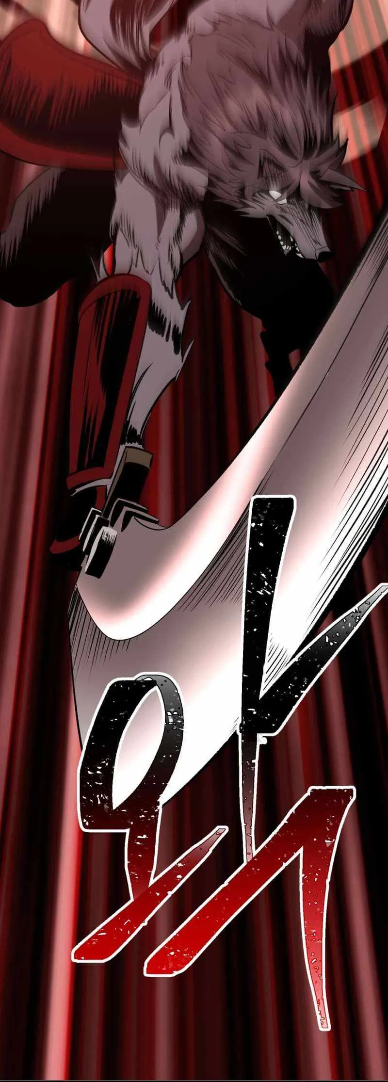 Survival Story of a Sword King in a Fantasy World Chapter 220 Online - página 17