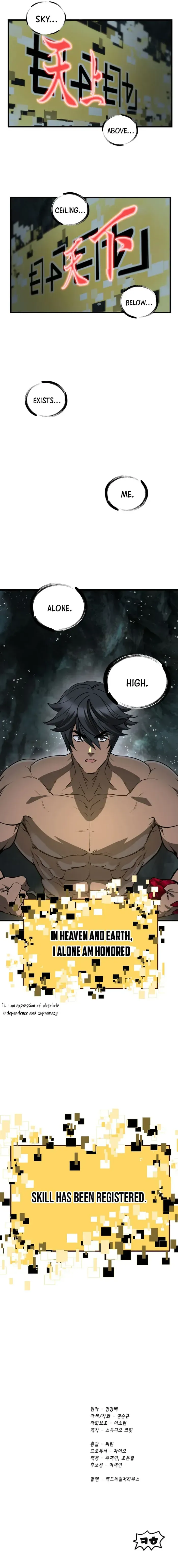 Survival Story of a Sword King in a Fantasy World Chapter 224 Online - página 11