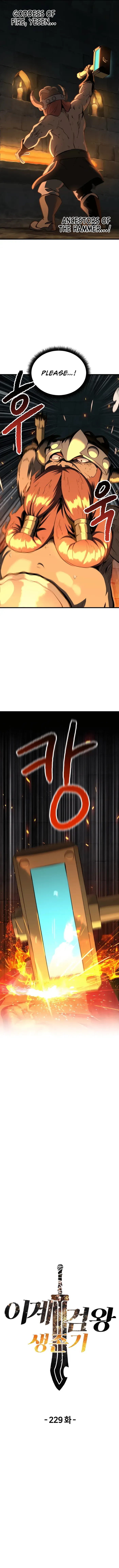 Survival Story of a Sword King in a Fantasy World Chapter 229 Online - página 3